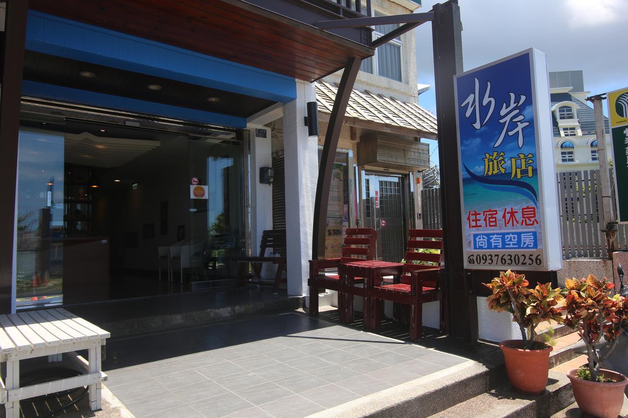 Kenting Waterfront Hotel Eksteriør bilde