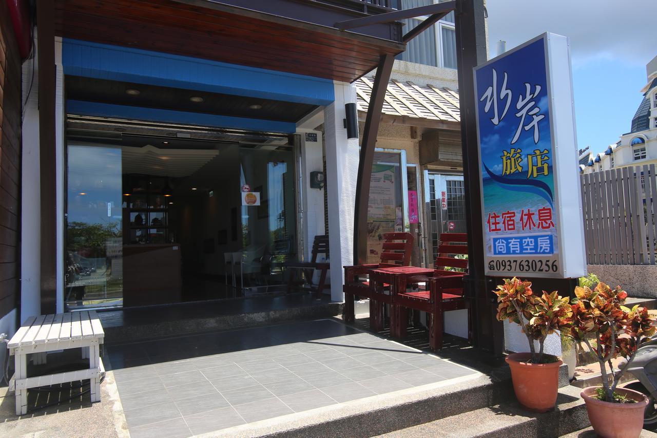 Kenting Waterfront Hotel Eksteriør bilde